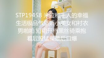 童颜巨乳妹子躺在床上跳蛋自慰，吊钟奶子很显眼，毛毛刚剃过户型漂亮