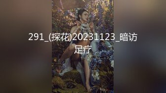 [2DF2]鸭哥探花约了个花臂纹身双马尾妹子，沙发上操倒立口交上位骑乘大力猛操 [MP4mc/140MB][BT种子]