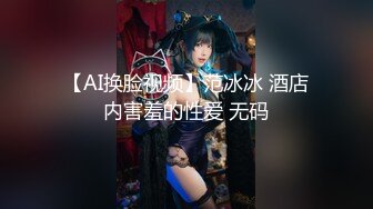 [MP4/ 534M] 亲密乱伦 剧情演绎 可爱妹妹手淫被抓到勾引哥哥插小穴 妹妹身上全身青春的气息