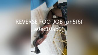 REVERSE FOOTJOB (ph5f6fa0ec10ab9)