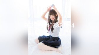 高颜值写真 反差COSER恋恋艾妮最新2套JK浴室+汉服捆绑[68P/385M]