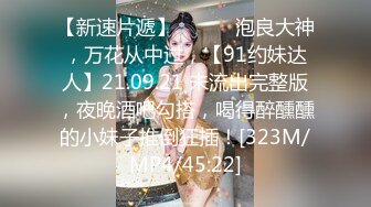 [MP4]最新流出网红性感美女黎儿COS女仆装扮演美尻家政妇の性爱清洁穿的太过性感