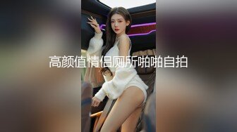 [MP4]MPG0105 麻豆传媒 肉棒上头的饥渴少女 邓紫晴 VIP0600