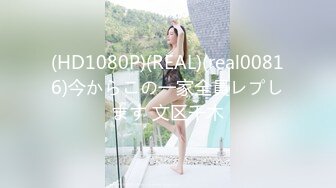 模特女神~20小时【冉北北】高跟长腿~极品美臀！极品美女又出新作 (5)