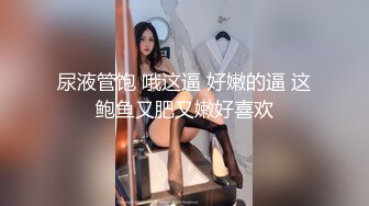 宅男女神婴儿肥极品女优（西川结衣）淫荡家政妇客户说的话是绝对的无套内射打飞机神器123016-337