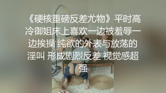 连衣黑丝长裙高挑小姐姐楚楚柔柔风情心动脱光光躺着享受美女小手揉捏舔吸大长腿夹紧腰腹配合猛操