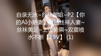 [MP4/639M]2/25最新 外貌端庄长相漂亮的极品妹子和肥胖男友玩个舌吻VIP1196