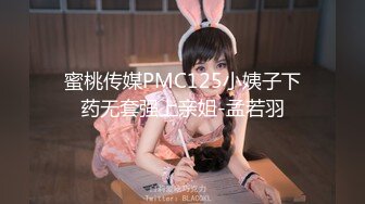 【新片速遞】&nbsp;&nbsp;超棒美女3P淫乱盛宴✅享受后入的同时当然嘴里也不能闲着啦，说这个姿势是涨的我满满的，身上麻，特别麻[563M/MP4/13:57]