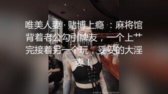 [MP4]【极品豪乳❤️丰臀女神】调教玩操极品38D爆乳00后小母狗 爆操豪乳乱颤 多姿势抽操丰臀女神-