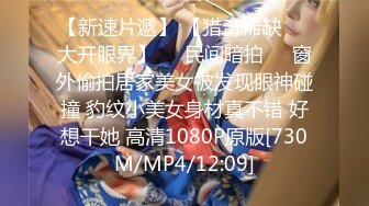 【半眠学姐】极品小美女~酸奶涂抹~道具抠逼自慰~一脸高潮【19V】 (4)