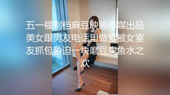 誰叫你找不到女經紀只能硬著頭皮親自演出