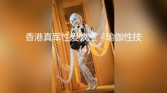 OnlyFan 小妹妹18岁 (2)