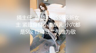 [MP4/ 210M] 短发美女被大屌调教 大腿两侧写“欢迎来搞” 谁看了都想搞死她