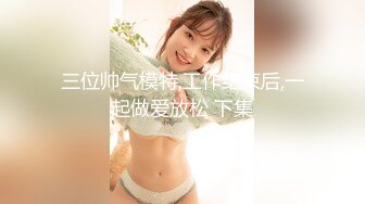 抄底高颜值美女主持人