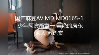 TZ-093-AV2 淫女好呻吟 兔子先生 x 麻豆传媒映画