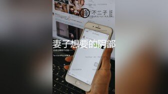 商场女厕多次跟踪抄底漂亮的老板娘 (1)