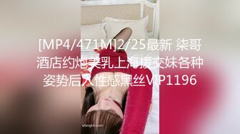 【十个眼镜九个骚原声定制】邻家眼镜小骚妹『小芸』与18CM大长枪激情足交啪啪私拍 掰开粉嫩小穴激情啪啪 (3)