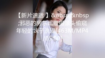 《重磅福利☀極品泄密》推特氣質女王長腿反差女神！淫蕩美嬌娘【美杜莎Serena】最新私拍，約炮金主與閨蜜互玩紫薇完美炮架～稀缺資源勁爆收藏 (9)