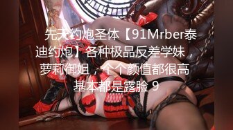 XJX0143 香蕉视频传媒 寂寞女医生的极限榨精 小熊奈奈