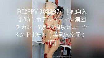 STP22489 乖巧妹子返场 隔着内裤揉穴调情 镜头前口交掰穴舔逼 正入抽插扶着屁股后入