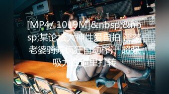 [MP4/ 370M] 风情绝代 公务员美熟女&nbsp;&nbsp;蓝阿姨&nbsp;&nbsp;，惊艳气质，涂抹红唇舌吻，一番大战内射饱满精液！