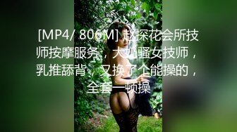 【推荐CD】台湾商场车站跟拍CD抄底5位美女 (1)