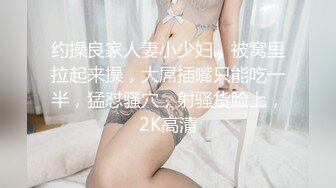 女神这身材让我流鼻血了，而且还有明星般的9分颜值