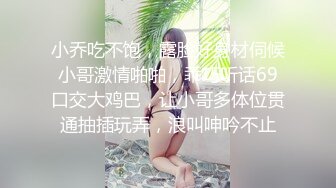 约了个像赵丽颖的妹子