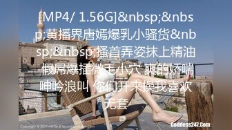 高端泄密流出火爆全网泡良达人金先生 约炮96年气质富姐下面垫着毛巾干4K高清版