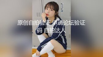 ❤钻石泄密❤5季❤-4K高清酒吧带纹身骚货回家操及各种约炮 (5)