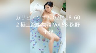 [MP4/682MB]蜜桃傳媒PMC117蕩婦勾引順風快遞小哥-林思妤