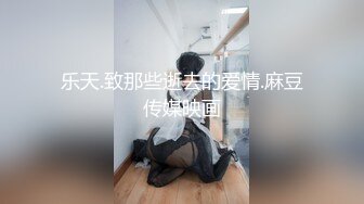 [MP4/ 1.21G] 极品身材圆润翘臀女神一起洗澡，一边洗一边操，上位强烈抽插，叫浪呻吟