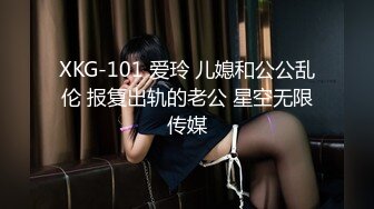 色胆包天坑神潜入政F办事大厅女厕，偸拍多位制服女服务员方便，还开灯补光拍 (2)