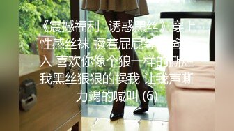 [MP4/ 2.15G] 墨镜哥总能约到顶级颜值小姐姐回来3P，有点清纯眼镜妹被车轮战