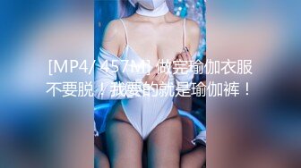 TMG-020-纵欲小姑给我难以置信的快乐-莉莉