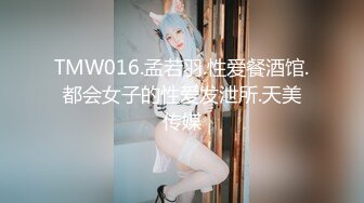 【新片速遞】&nbsp;&nbsp;2022.10.25，【李小小探花】，小伙今夜精虫上脑了，从按摩店，街头到楼凤，大胸人妻来操一下[491MB/MP4/00:36:23]