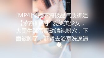 【精品TP】家庭网络破解摄像头 偷窥记录颜值天花板美女与男友日常在家喷血画面（完结篇）44V