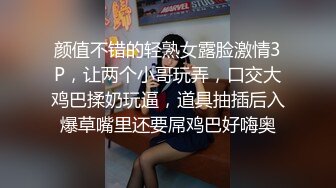 裤哥酒后痴女高清无水印完整版