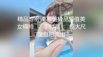 如狼似虎熟女淫妻的口爆颜射吞了少许，鸡鸡很坚挺