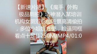 激烈运动后的缠绵 沈阳优质夫妻联名出品