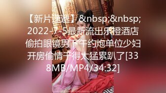 [MP4/ 631M] 小鲜肉和175CM高挑长腿女友做爱自拍，微信的聊天记录太让人大跌眼镜了