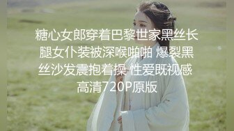 [MP4]绵阳奶妈不要以为她只会吹箫其实还会喷，婴儿还在旁边睡觉露了只jiojio出来