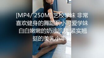 床上黑丝少妇的3P游戏 会玩的大哥连抠带草还有道具 骚逼给她玩肿了