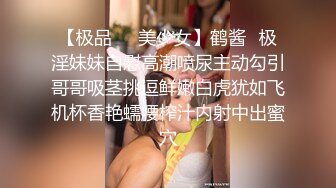 继续人妻口