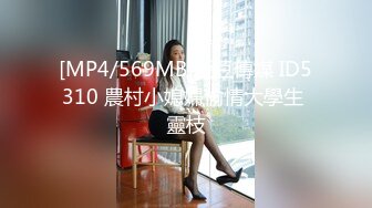 [MP4/ 417M]&nbsp;&nbsp;粉红色奶头好身材美妞操逼秀，单腿黑丝张开双腿，大屌一进一出撑爆骚穴，特写美臀套弄