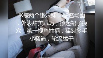 NTR媚黑夫妇【绿帽努努】订阅私拍，骚妻和丈母娘都被黑驴屌爆肏，丈母娘更是被肏到潮喷 (1)