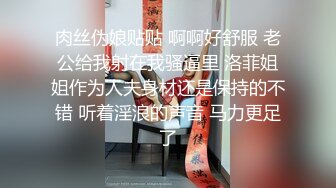 【超顶❤️绿帽大神】91小懒猫✨ 调教母狗校花女友甄选 珍珠骚丁露出取外卖 开肛调教 网吧露出 3P激战极品M属性女友 (6)