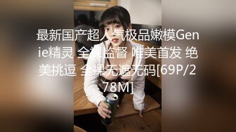 【上集】以辅导弟弟为由骗他上酒店,进来书包没放下就开始一通乱摸,直男弟弟不得不屈从