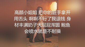 寻花偷拍系列-男主3500约操身材苗窕的洋装美女…