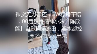 极品反差淫婊！OF火爆NTR顶级绿帽骚妻【牛奶巧克力】最新私拍，参加淫乱俱乐部品味各种猛男3P乱交 (3)